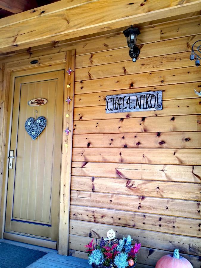 Chata Nikol Татранска Ломница Экстерьер фото